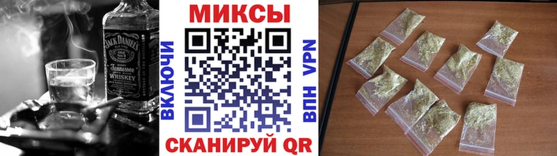 БУТИРАТ оксана  Купить закладки  Новоалтайск 