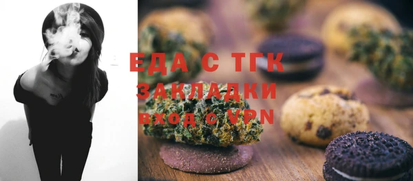 альфа пвп Каменск-Шахтинский
