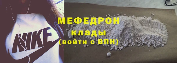 альфа пвп Каменск-Шахтинский