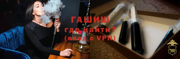 твердый Каменка