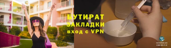твердый Каменка