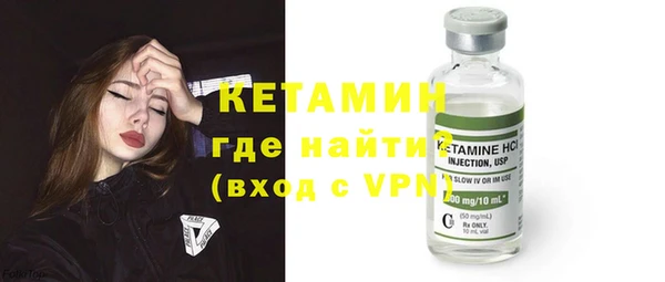 дживик Инсар