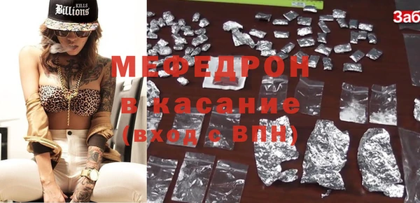 твердый Каменка