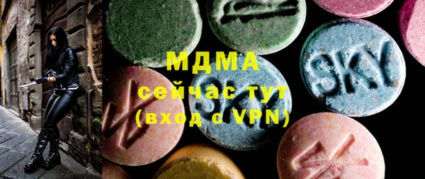 твердый Каменка