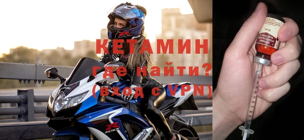 твердый Каменка