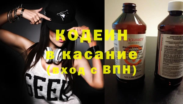 амф Каменногорск